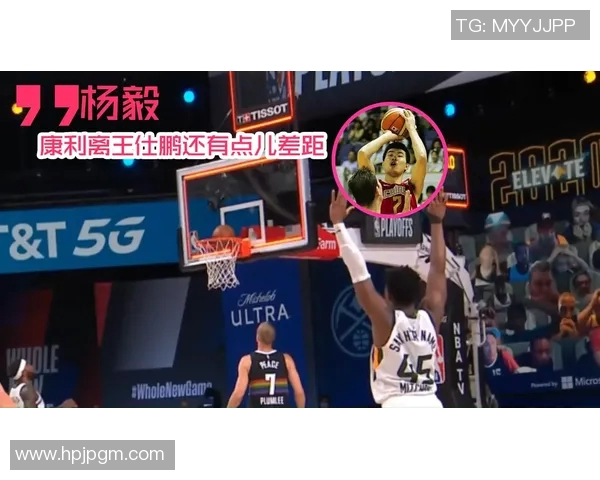 东莞与山东高速激战正酣比赛结果揭晓引发球迷热议 东莞与山东高速激战正酣比赛结果揭晓引发球迷热议