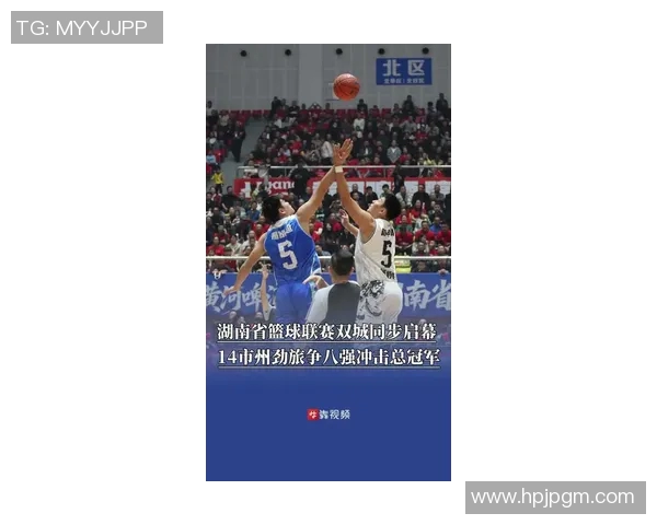 武汉篮球队在城市联赛中以53分稳居榜首展现强劲实力 武汉篮球队在城市联赛中以53分稳居榜首展现强劲实力