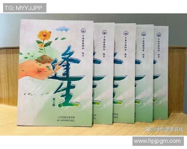 杨芳专访:从初学者到攀岩高手的心路历程与成长故事 杨芳专访:从初学者到攀岩高手的心路历程与成长故事