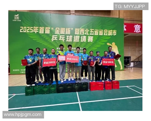 西安乒乓球队在钻石联赛中的默契配合与精彩表现分析