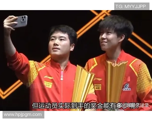 南京乒乓球队在大满贯赛事中的心理素质分析与表现评估