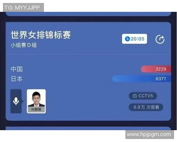 南京排球队与上海排球队的较量深度分析与战术探讨
