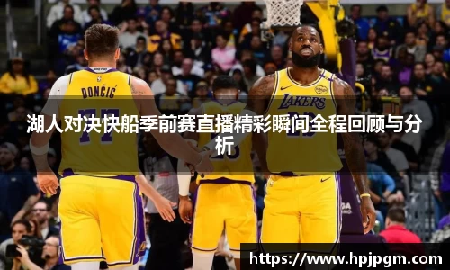 bwin必赢国际