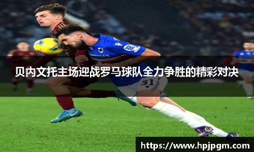 bwin必赢国际