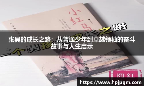 bwin必赢国际