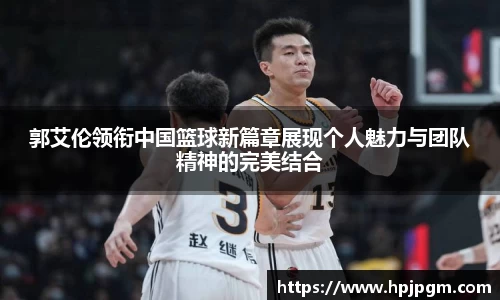 bwin必赢国际