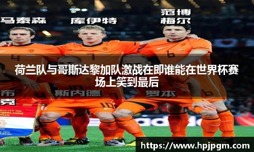 bwin必赢国际