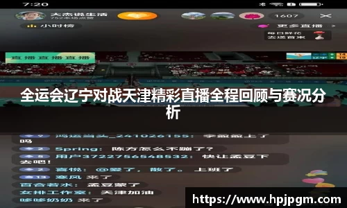bwin必赢国际