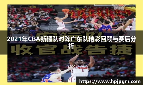 bwin必赢国际
