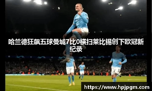 bwin必赢国际