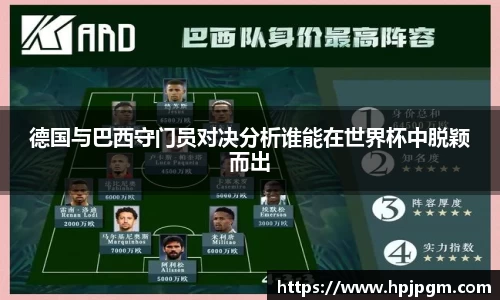 bwin必赢国际