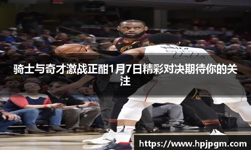 bwin必赢国际
