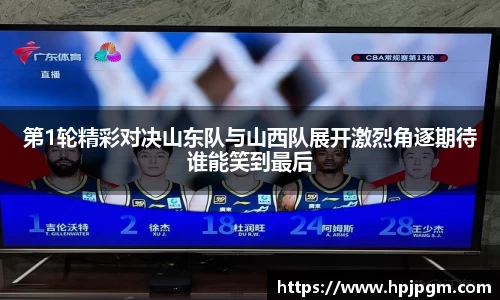 bwin必赢国际