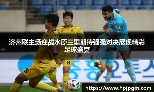 bwin必赢国际
