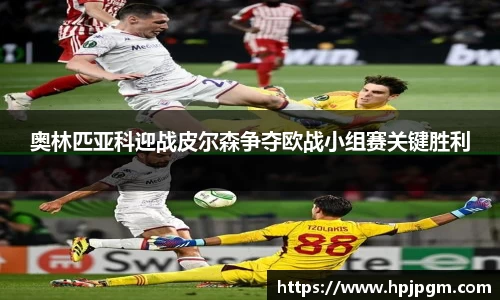 bwin必赢国际