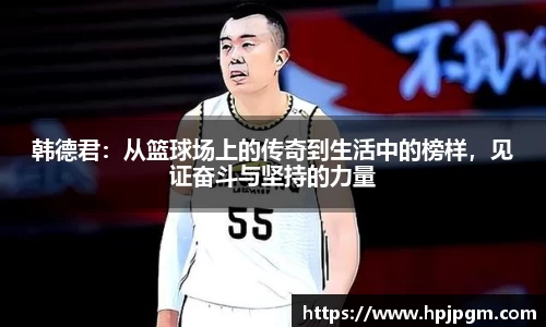 bwin必赢国际