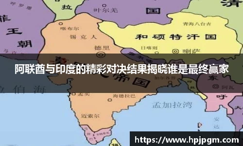 bwin必赢国际