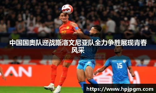 bwin必赢国际