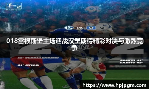 bwin必赢国际