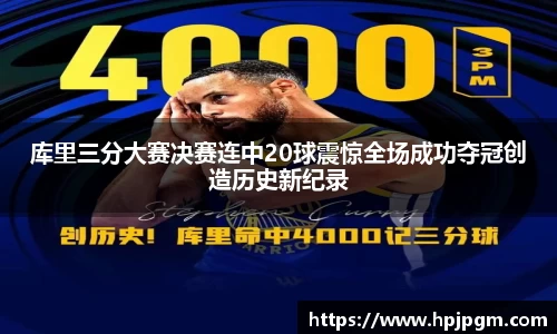 bwin必赢国际