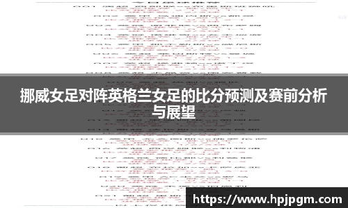 bwin必赢国际
