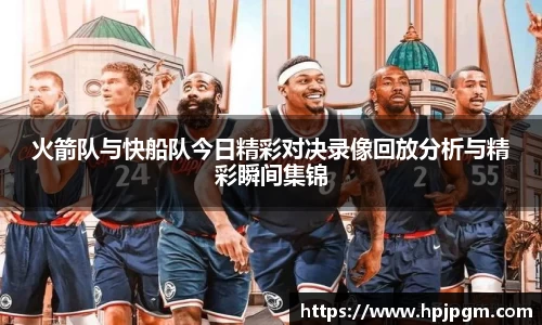 bwin必赢国际