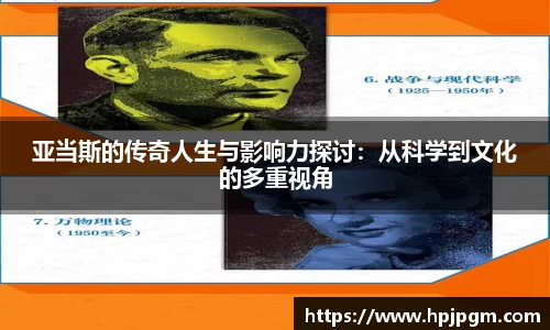 bwin必赢国际