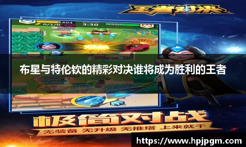 bwin必赢国际