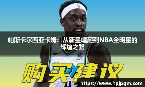 bwin必赢国际