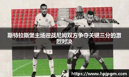 bwin必赢国际