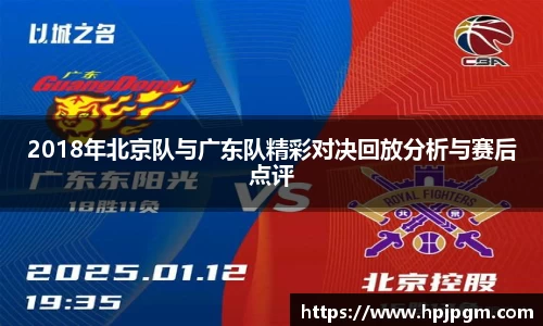 bwin必赢国际