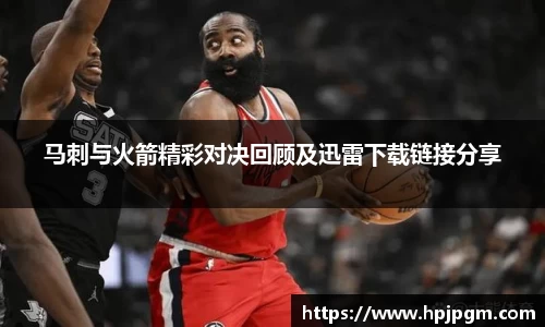 bwin必赢国际