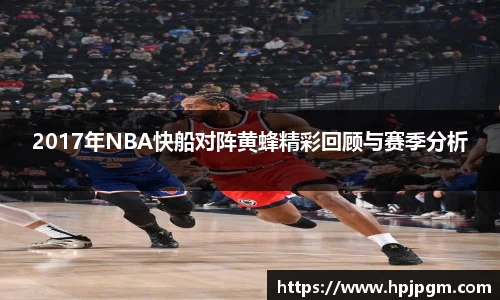 bwin必赢国际