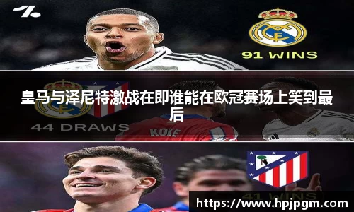 bwin必赢国际
