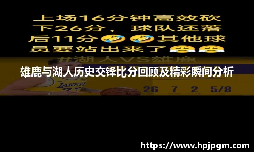bwin必赢国际