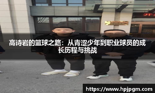 bwin必赢国际