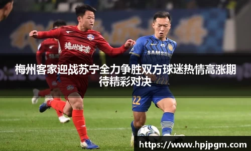 bwin必赢国际