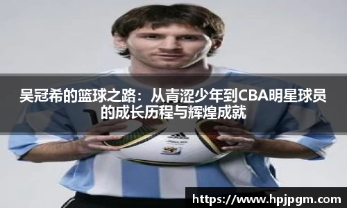 bwin必赢国际