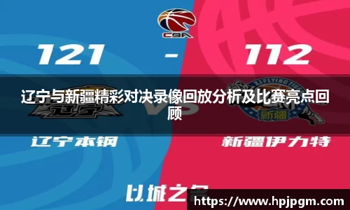 bwin必赢国际