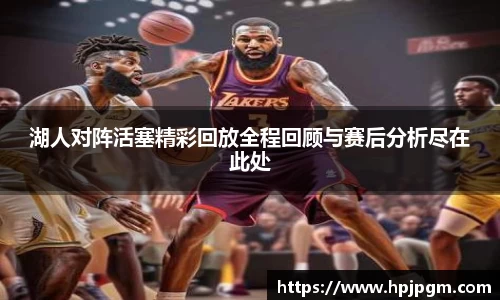 bwin必赢国际