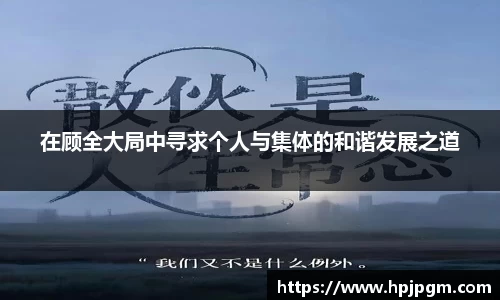 bwin必赢国际