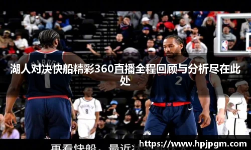 bwin必赢国际