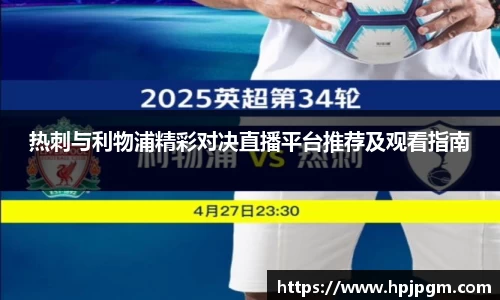 bwin必赢国际