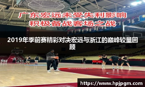 bwin必赢国际