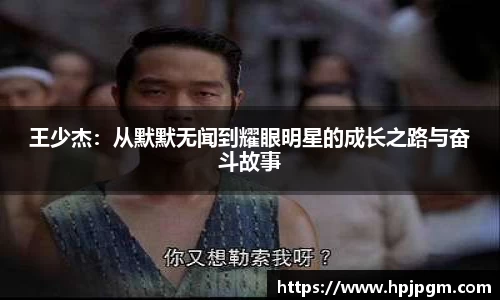 bwin必赢国际