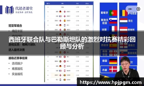 bwin必赢国际